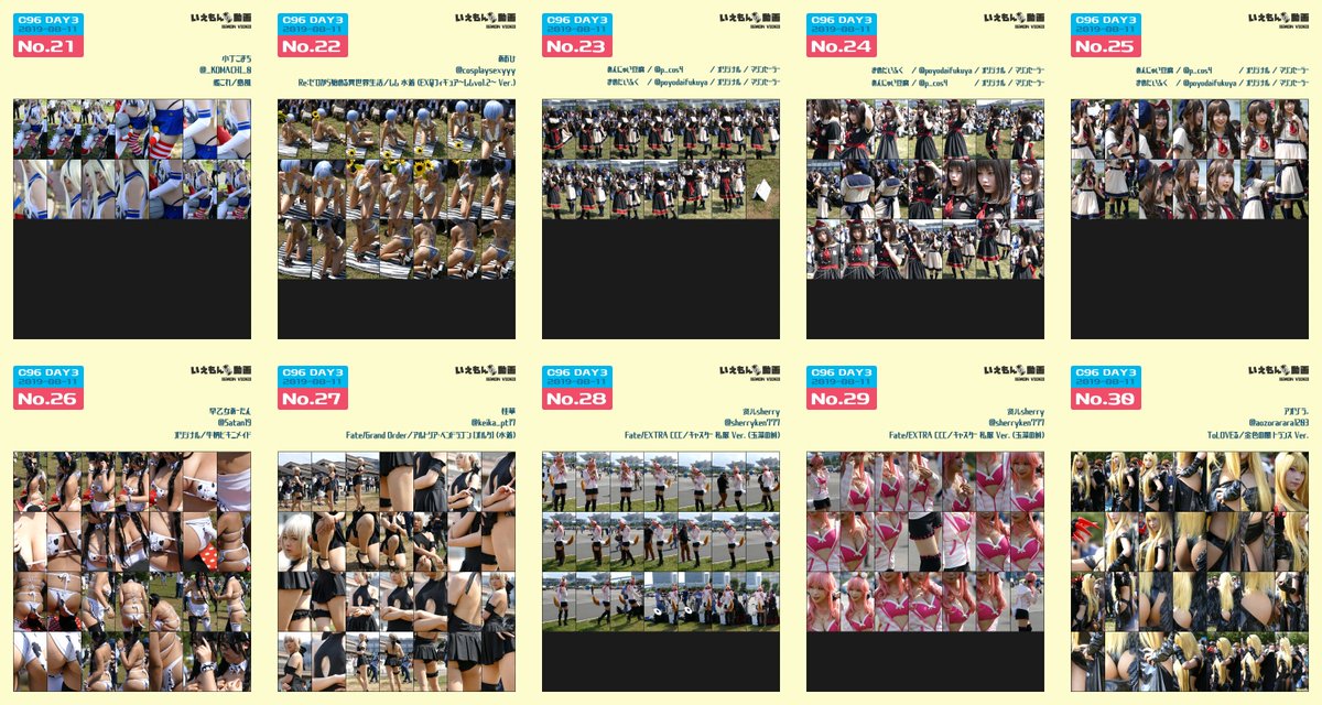 拌次元 tweet media
