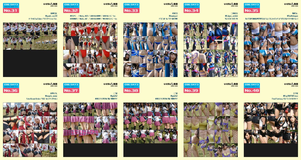 拌次元 tweet media
