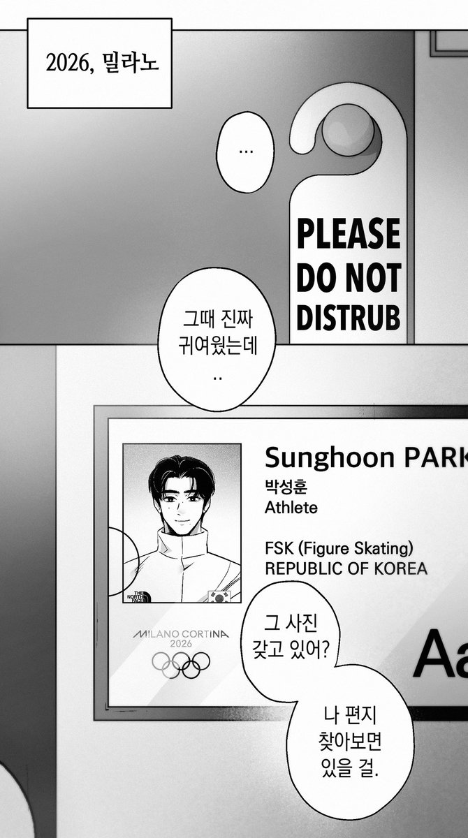 열혈 tweet media