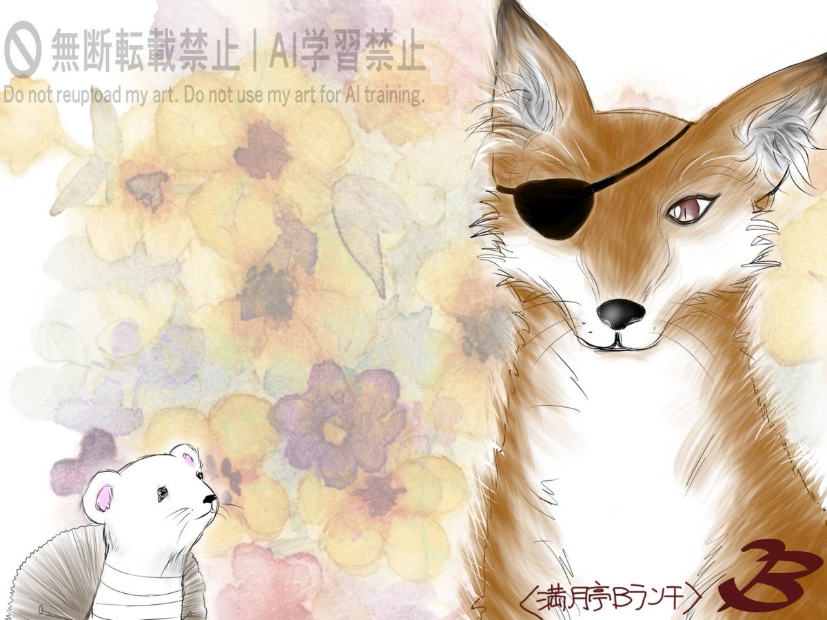 絵本風もふもふ達
＃TGCF
＃花怜