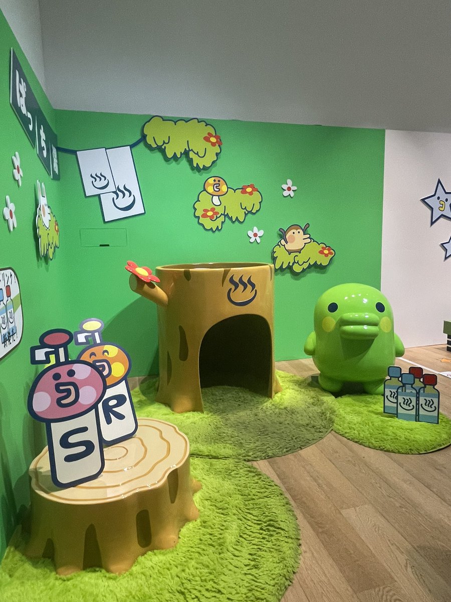 おとーふ🦐 tweet media