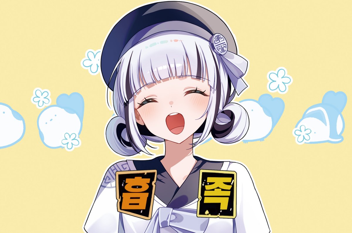 굿즈 마지막 소개 입니다 ㅎㅎ 
이오몽님 , 미녕이님, 마젯님도 포토카드 빠질수 없죠? ㅎㅎ

밈 포토카드 입니다~ ㅎㅎ 

작업 작가 <a href="/nilma890/">닐마</a> (닐마 작가님) 

#Omong_Art #Mazet_Art #미녕이그려오깨 #2일페