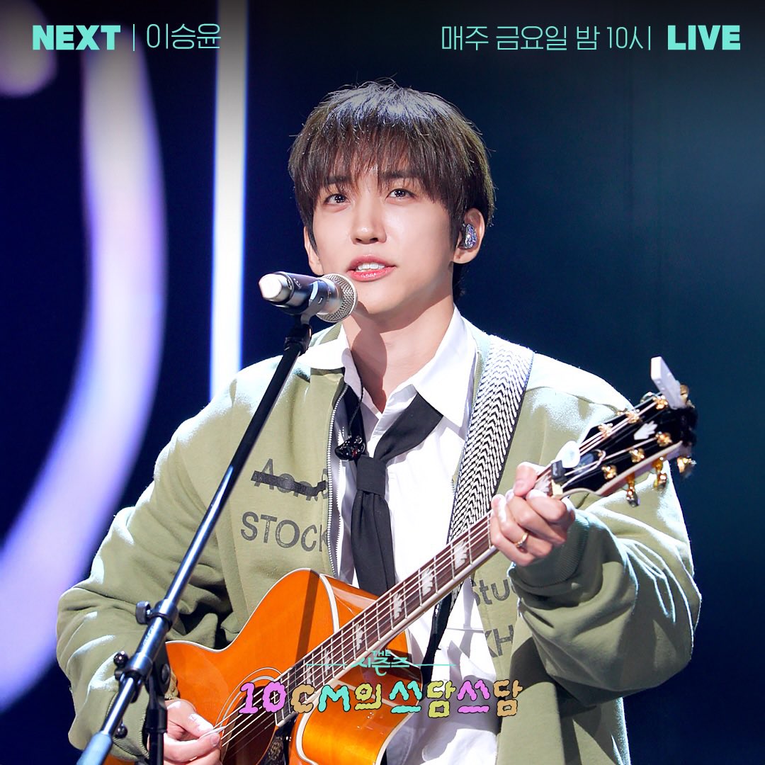 말랑말랑 승쫀쿠🧆🧆