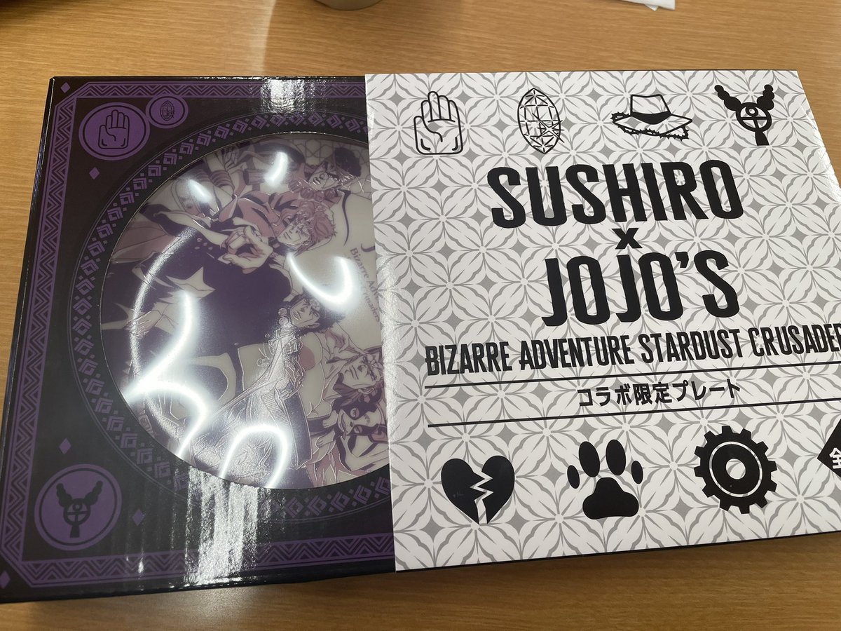 panic_kaiware's tweet image. プレート承太郎被りだったけど、集合のが当たったから満足( ¯﹀¯ )