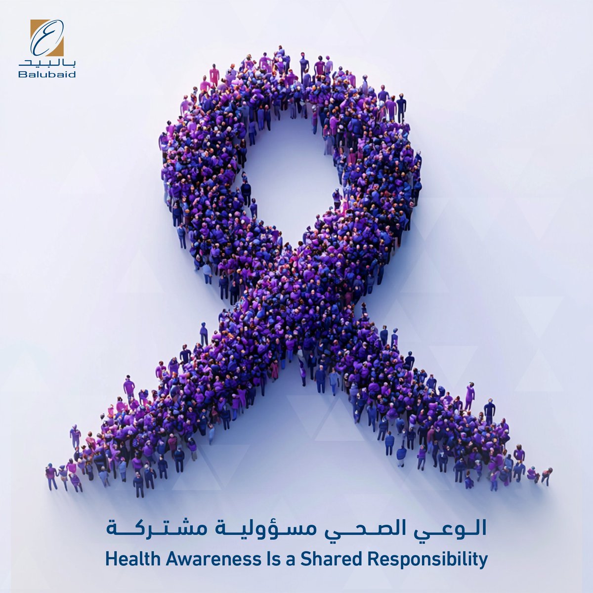 Balubaid_Group's tweet photo. في اليوم العالمي للسرطان، نقف عند واقع يمسّ العديد من العائلات ومجتمعات العمل والمجتمع ككل.

الوعي بالسرطان لا يقتصر على الأرقام أو الحملات، بل بالاهتمام المبكر بالصحة، وتعزيز ثقافة المشاركه، وترسيخ قيم الدعم والتكافل التي تشكّل جوهر مجتمعنا.
#بالبيد https://t.co/gtXdSr9QGl