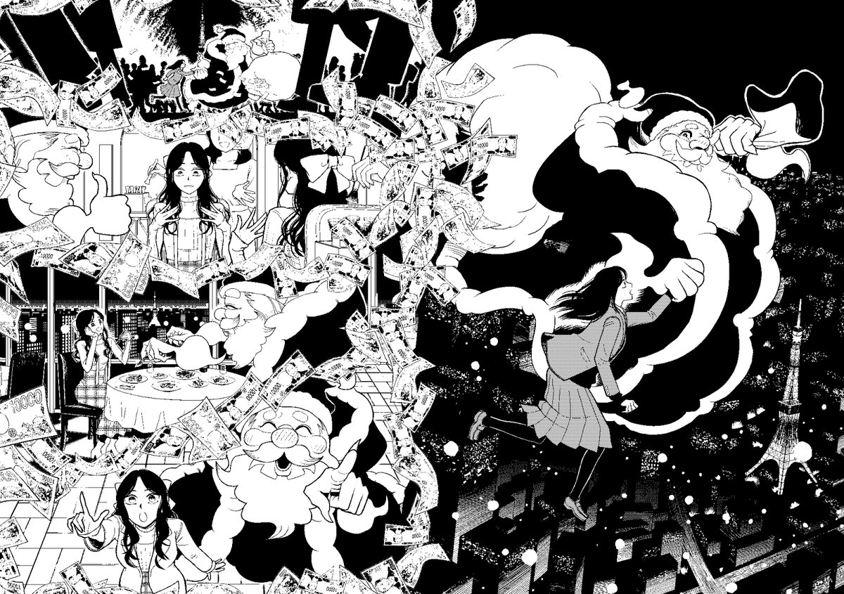 #漫画が読めるハッシュタグ #漫画家志望 

『あなたはサンタを信じますか』   21~25/55

サンタと不思議な旅に出る青春ファンタジードラマ。

続きは下記のリンクでどうぞ！
―――――――――――――――
rookie.shonenjump.com/series/OmkvmYU…
