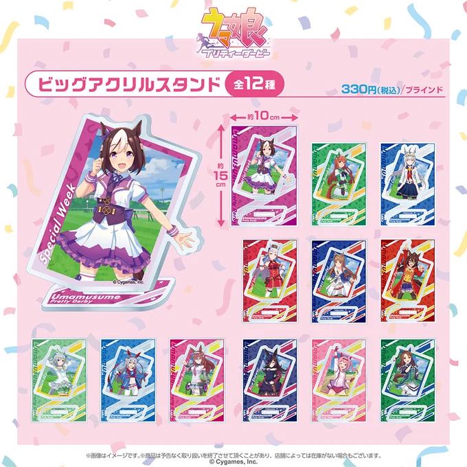 DAISO 【公式】 on X: 