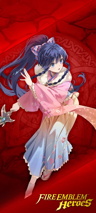 New Year's Tana AHR Wallpaper 2026
