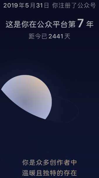 Harry | 江小昭 tweet media