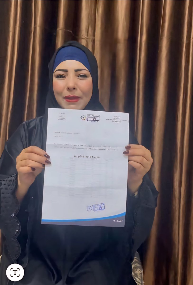 يشتونا نصدق أن جدهم النبي وهم مش راضين يصدقوا أنها بنت صدام حسين.
رغم انها فعلت فحص DNA كلهم
رجعو بيتها وفلوسها ومجوهراتها ياسرق الله يلعن ابوكم فضحتونا وشوهتم بسمعتنا وعاداتنا وتقاليدنا يا مجوس