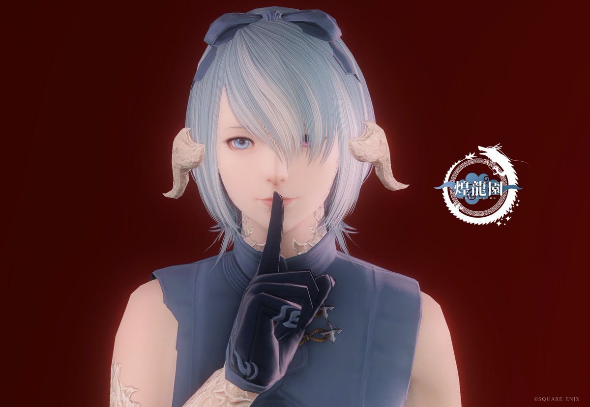 🐉•🧧•━━ ⁠#ろんろん日報 ━━•🧧•🐉
　　   　 ≪ 新しい龍の雛を紹介❕ ≫
　　　　     🪞鏡を司る龍💫
　   #煌龍園 転廻龍(てんかいりゅう)🩵
　　チェキタグ：#裏映シンクロニック🔮💫
Native Alta ( ナティヴ アルター ) / <a href="/NativeAltaFF14/">𝗡𝗮𝘁𝗶𝘃𝗲</a>
    『 裏に映る世界で、歪み抱く灯。』