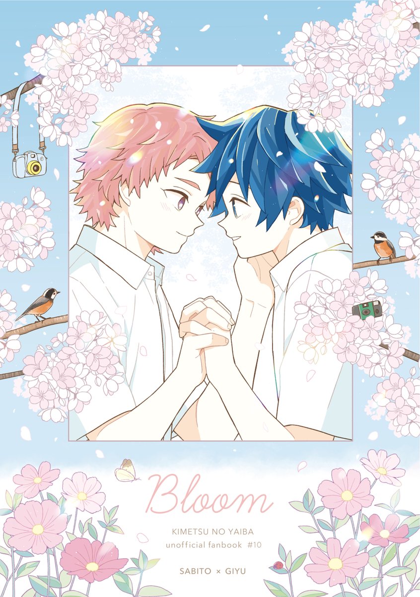 tumparag's tweet photo. 2/8　錆義新刊サンプル（1/7）

『Bloom』
A5/164P/全年齢/¥1500（会場価格）

現代のさびととぎいちくんが出会って青春しながら一緒に生きていく話と、決戦後のぎゆさんがさびとと再会するまでの話。

長めサンプルと通販についてはツリーに🐯 https://t.co/Zd6QzrjhgZ
