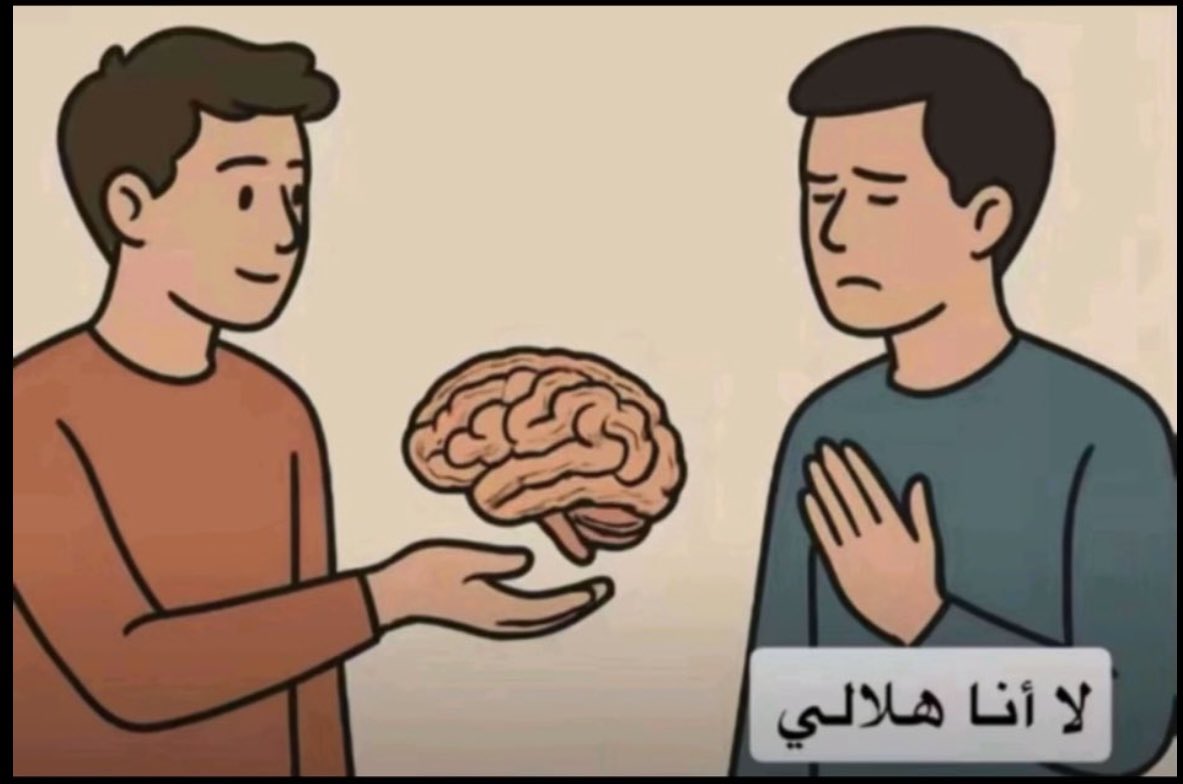 ABDULLAH tweet media