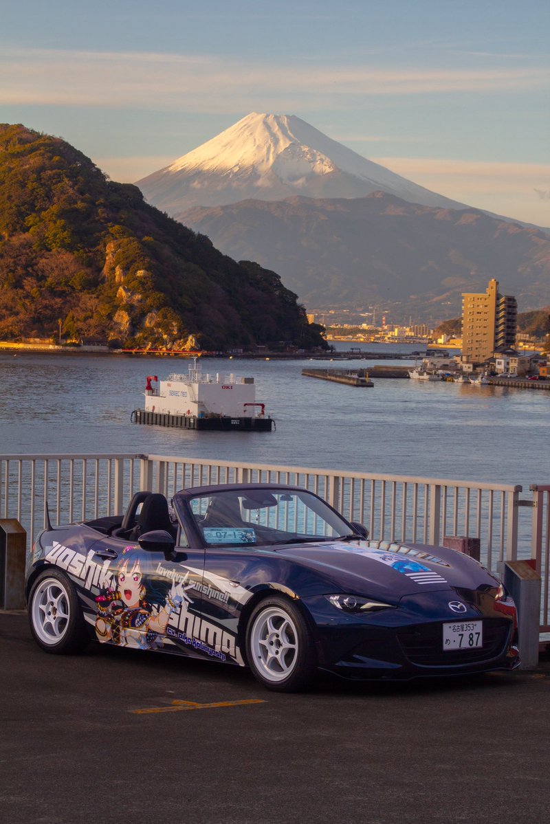 #痛車に乗ってて言われたこと

『見つけたら手振るね！！！』

誰にどんな言葉で褒められるよりも心に残る、
大好きな推しに言って頂いたこの言葉。
いつか叶うといいな......。と願っています。