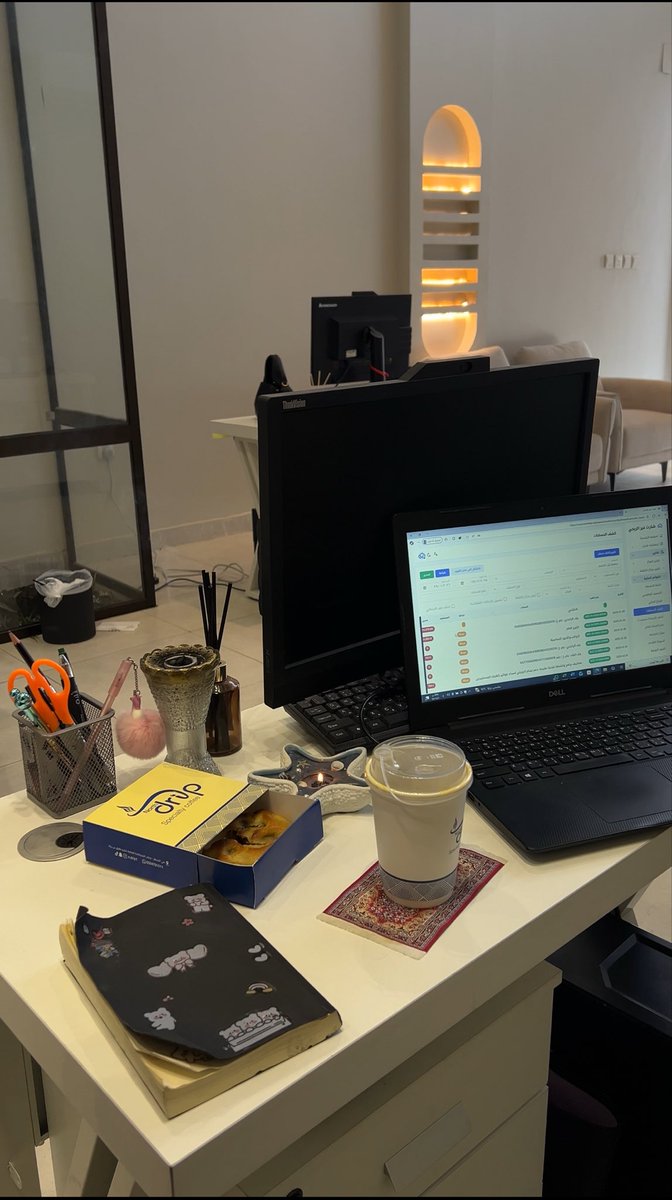 ". الـشّـهـد ." tweet media