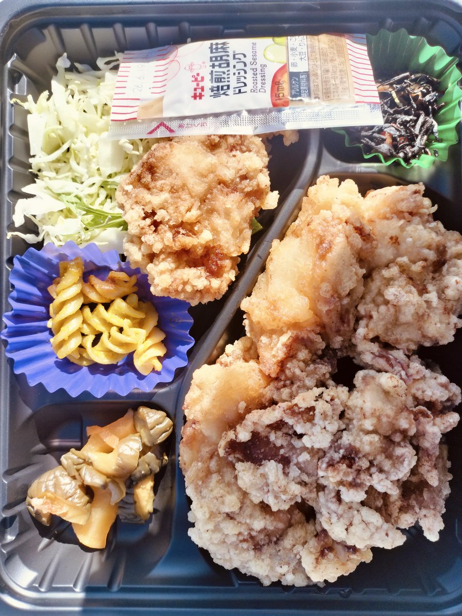 ルイゾナ tweet media