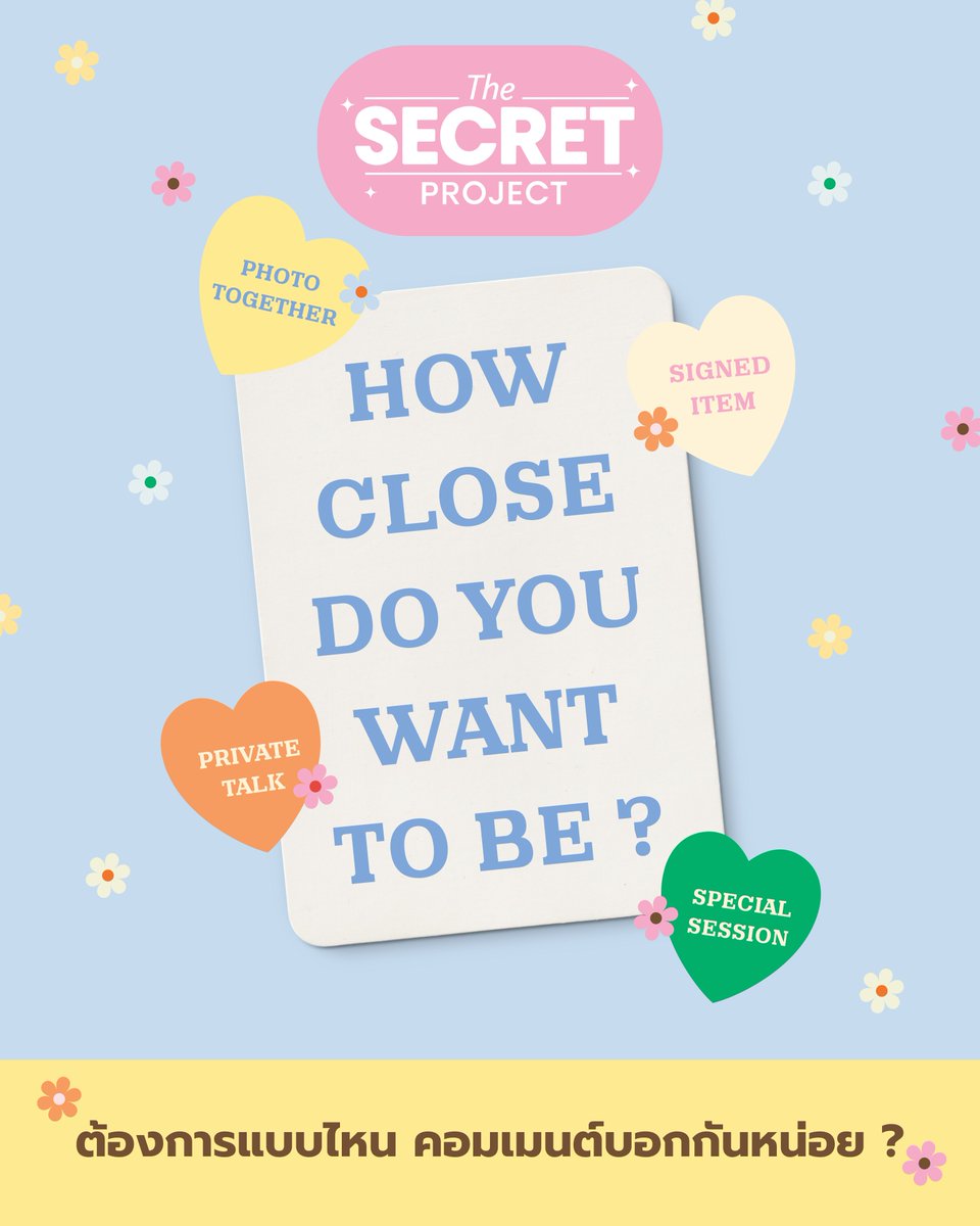 The Secret WORLD 2026 tweet media