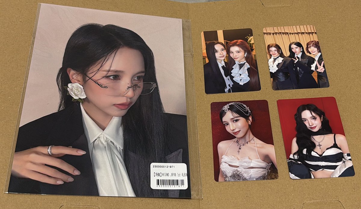 MISAMO 交換 トレカ ラキドロ

【譲】写真のもの
【求】サナ

お気軽にお声掛けください！
#MISAMO
