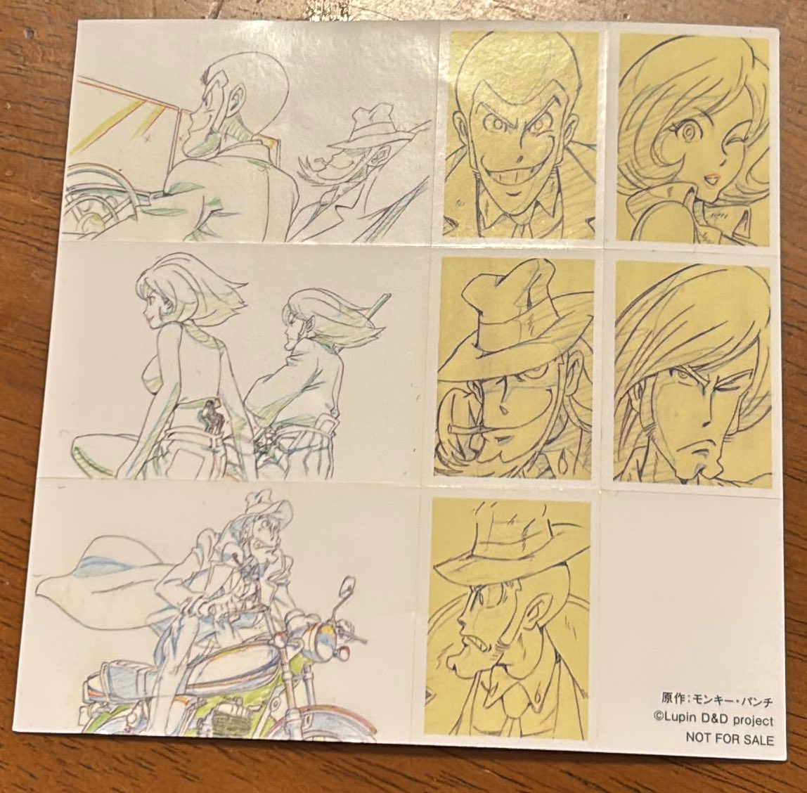 雨月ページ 雨月 (@amazukidesu) / Posts / X