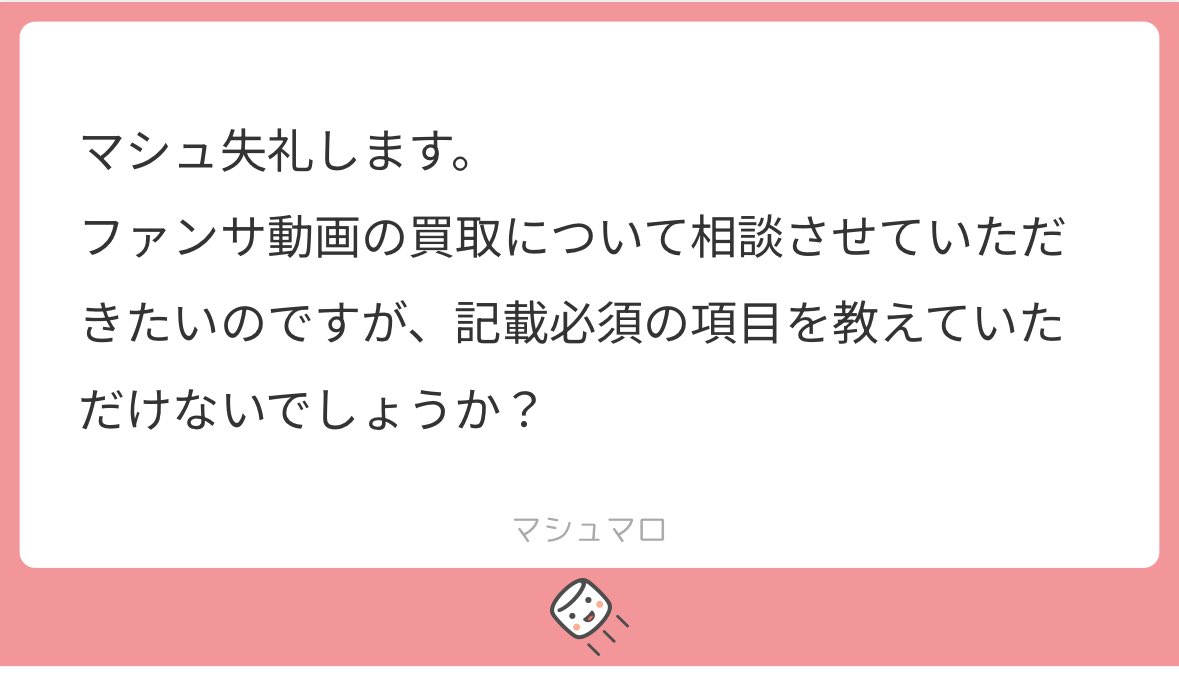fg__giw tweet picture