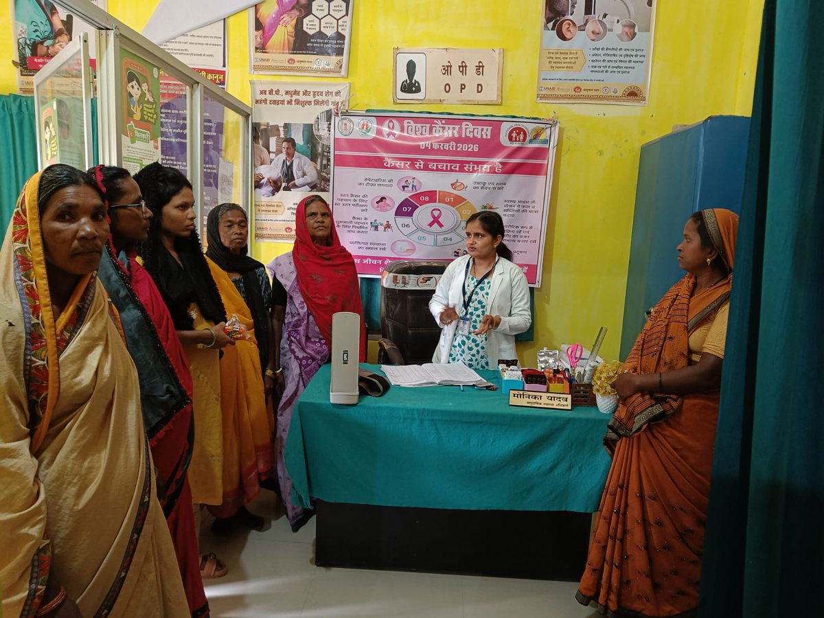KoreaDist's tweet photo. विश्व कैंसर दिवस के अवसर पर स्वास्थ्य विभाग द्वारा जिले के विभिन्न स्वास्थ्य केंद्रों में कैंसर की आशंका वाले मरीजों की जांच एवं स्क्रीनिंग की गई।
@ChhattisgarhCMO @DPRChhattisgarh
#CancerAwareness #StopCancer https://t.co/XTVVqqwSml