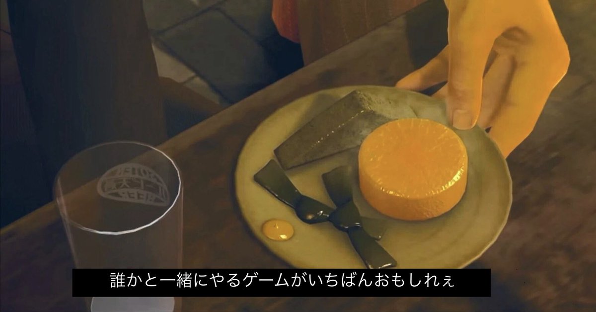 DemUrzim's tweet photo. 大人になってわかるゲームの心理（個人の感想） https://t.co/oCEMLMGH98