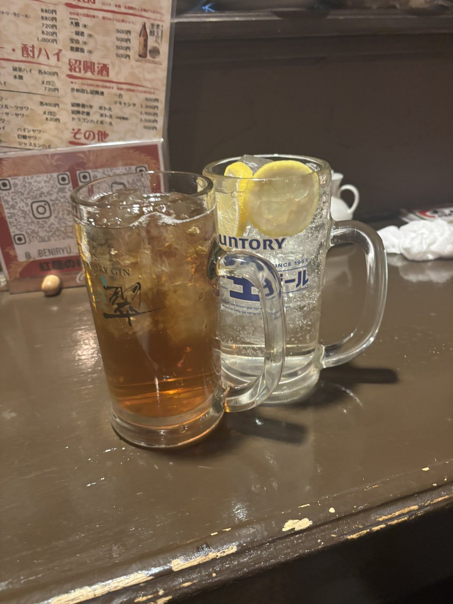 3件目からの4件目❤️