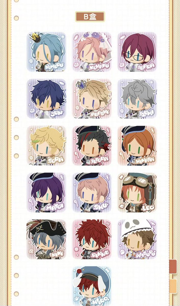 ⭐️偶像夢幻祭り 2月新商品予告⭐️ ボタンスクエア缶バッジ（限定