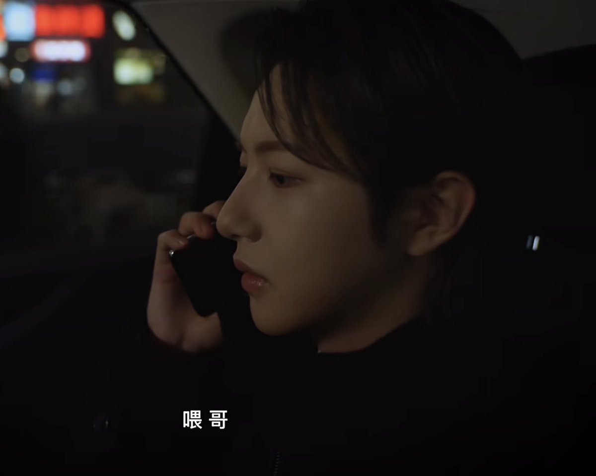 ช็อตนี้คือมาดามโทรฟ้องหย่าสามีมาก55555555555555