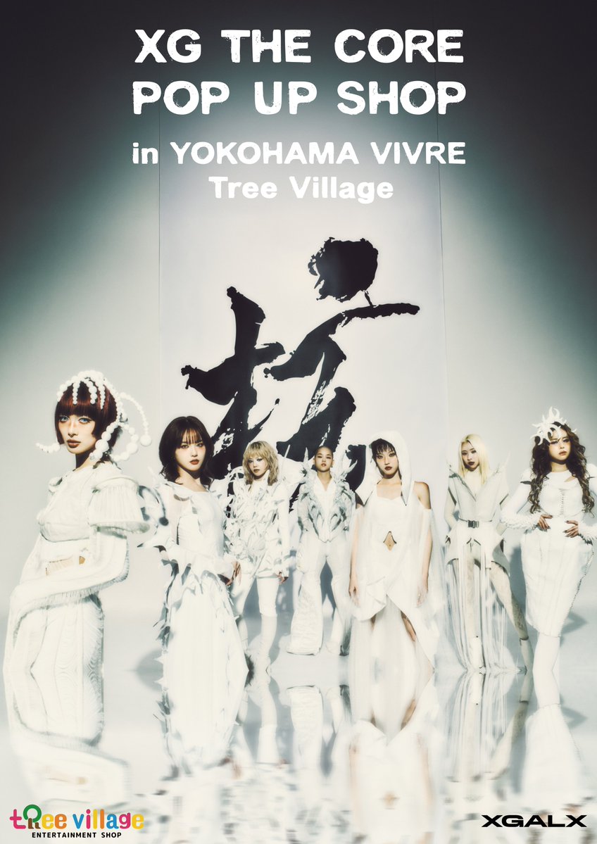 XG WORLD TOUR: THE CORE] Kアリーナ横浜での公演開催に合わせて POP
