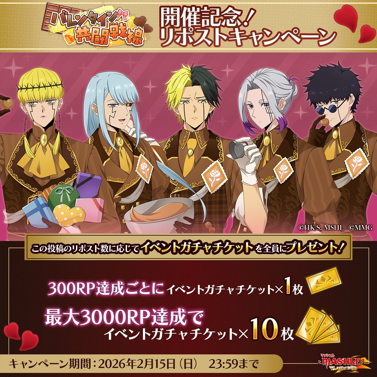 たま🍞🍞🍞🍞🍞🍞🍞🍞🍞🍞🍞🍞🍞🍞 (@tamahyunhyun) / Posts / X