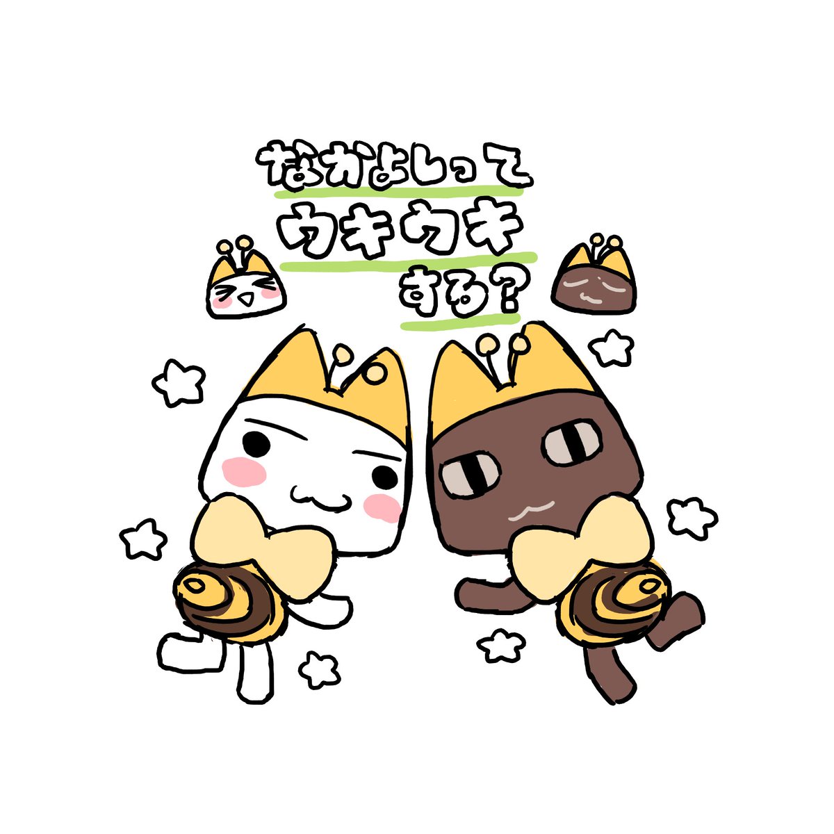 しゅん (@snTpet) / Posts / X