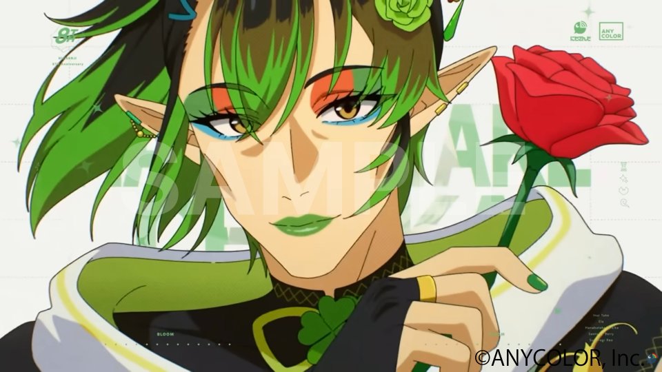 こちら主にBLOOMパートで参加してます…！
#にじさんじ8周年 おめでとうございます🎉