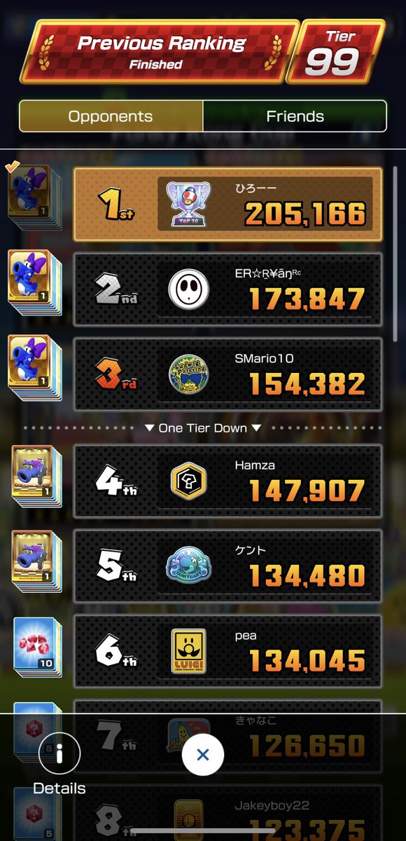 ひろー tweet media