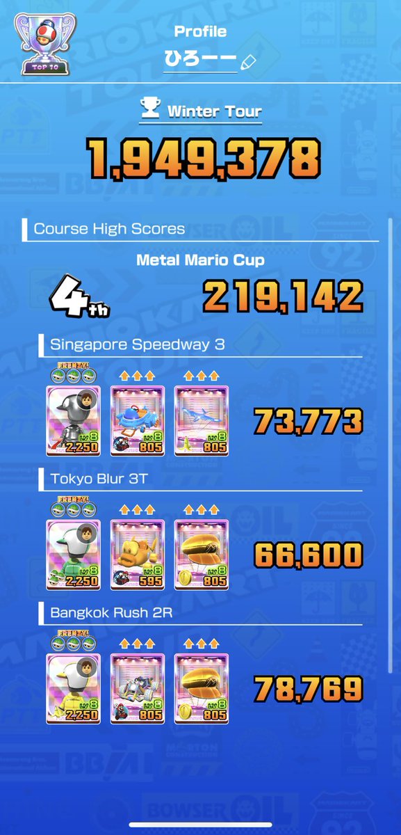 ひろー tweet media