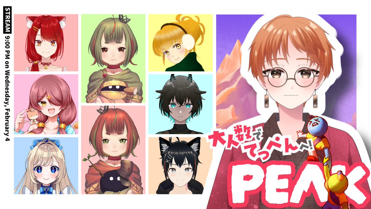 Higure_Rino's tweet photo. 【#peak 】大人数で登山！?【#Vtuber】

2月4日21:00～ 

登山大人数コラボに呼んで頂けました～！
の、のぼるぞー！！

※配信場所ここ↓
https://t.co/ALgxxp0BZR https://t.co/FRuIlXec6V