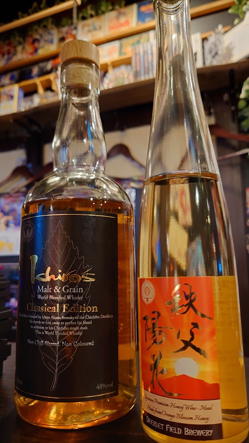 秩父令和商会 ディアレットフィールド蒸留所ミード酒 5本セット MEAD