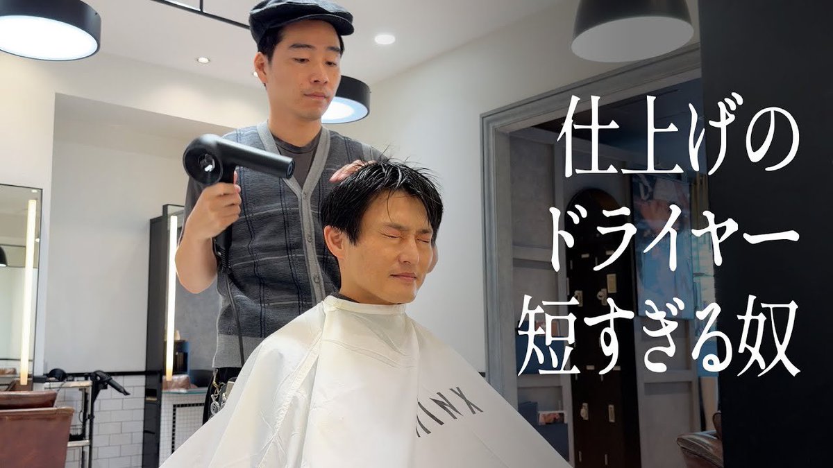 ジャルジャル【公式】 (@jarujaru12th) / Highlights / X