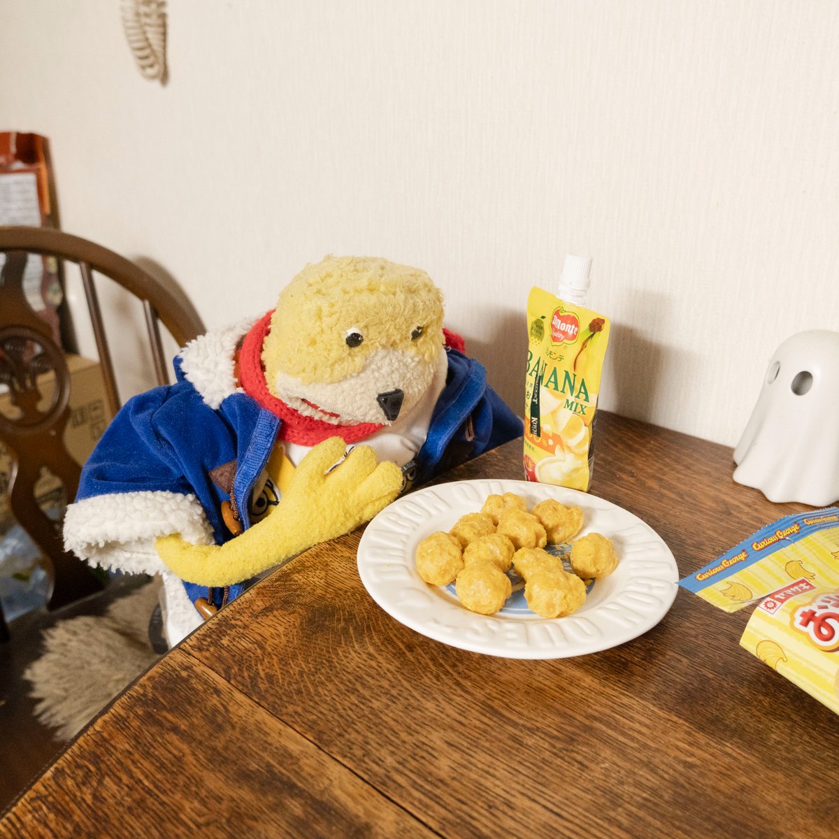 だいぶまえのバナナー！おこめまるもちバナナミルクあじー！おさるのジョージさんがかわいいねえー

デルモンテのバナナジュースでたべたからねえー #えりくのおやつ
