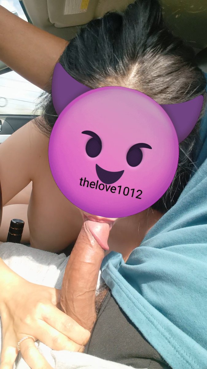 โดนอีกจนได้