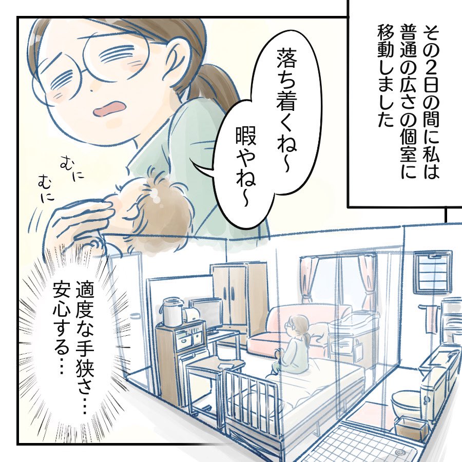 (1/3) 