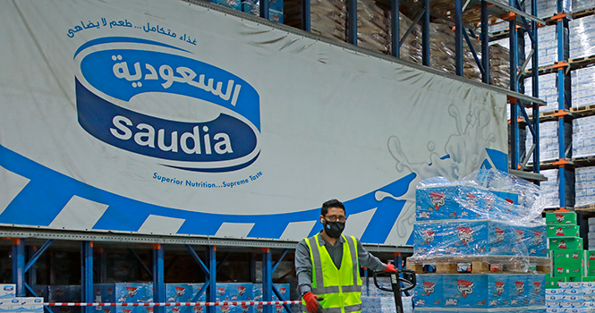 بوابة أرقام المالية tweet media