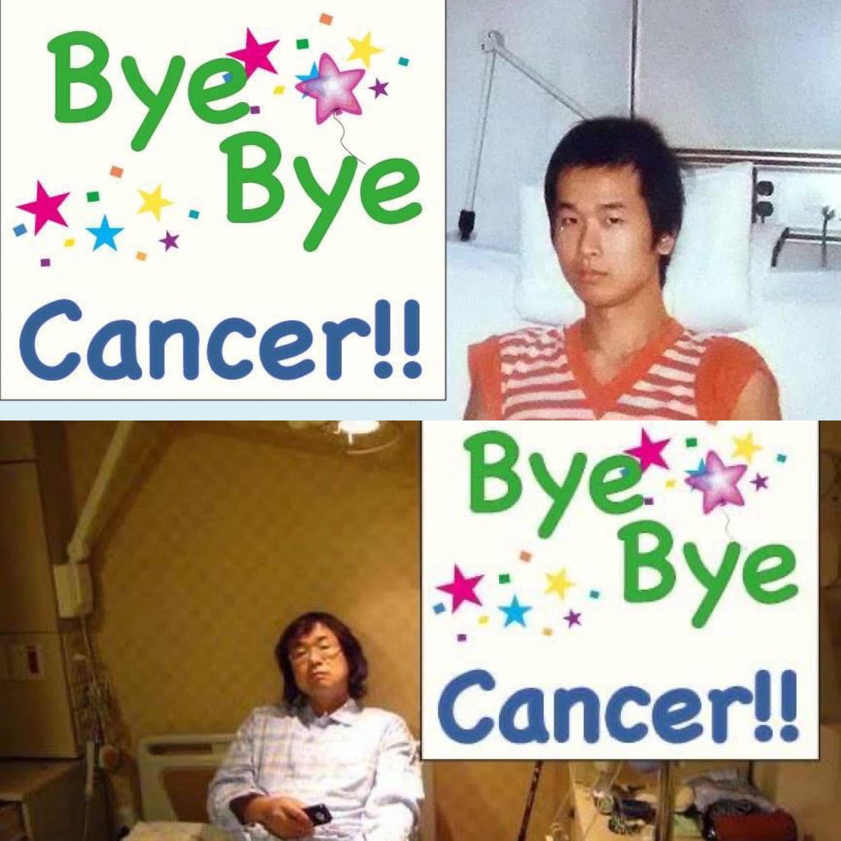 z20et's tweet photo. February 4, 2026.
World Cancer Day.
骨肉腫と上咽頭癌(ステージⅣ)から生還しました。
Bye Bye Cancer!
#byebyecancer #worldcancerday https://t.co/Xr1a8sZVR9