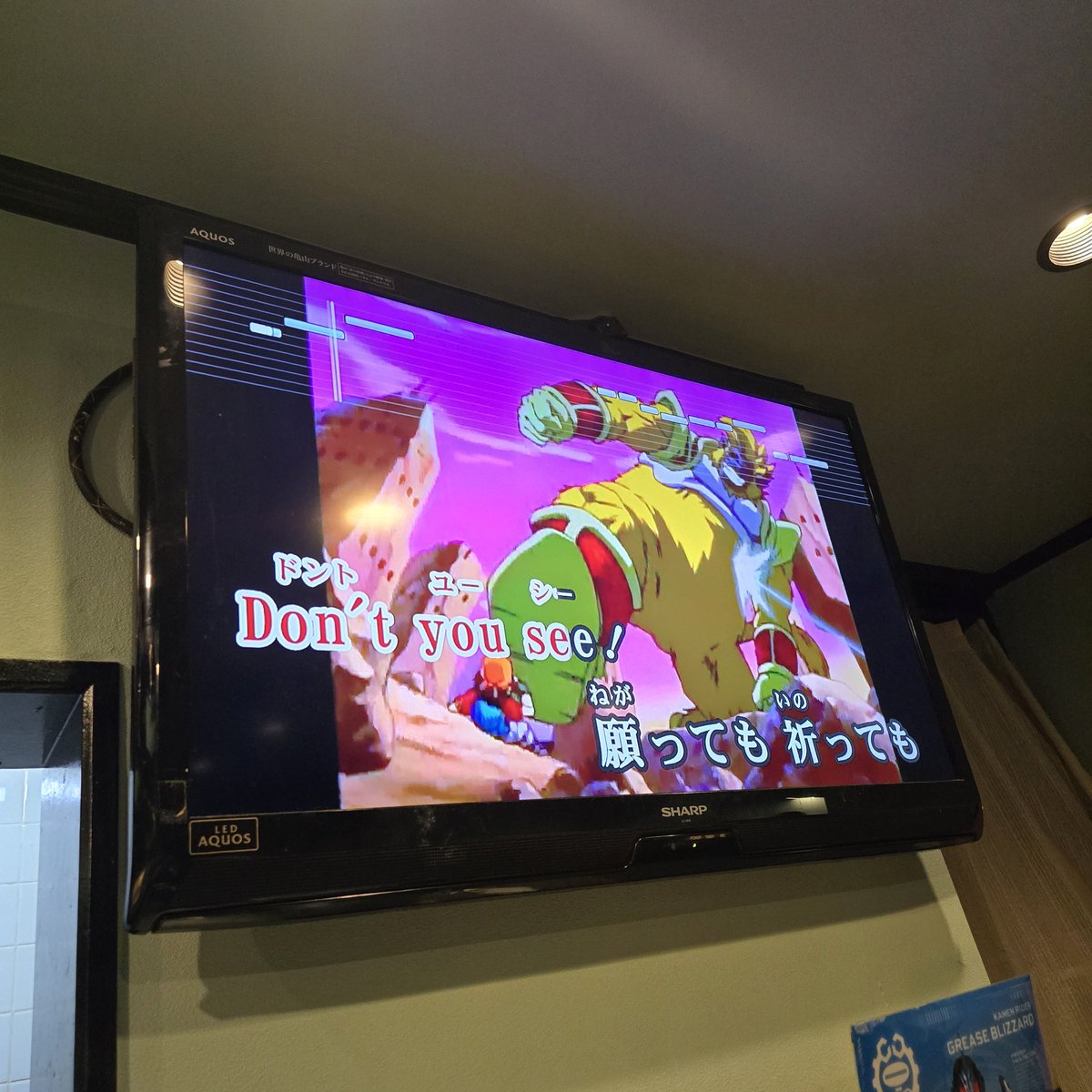 Post by あい@カラオケBAR on X: アニソン😲