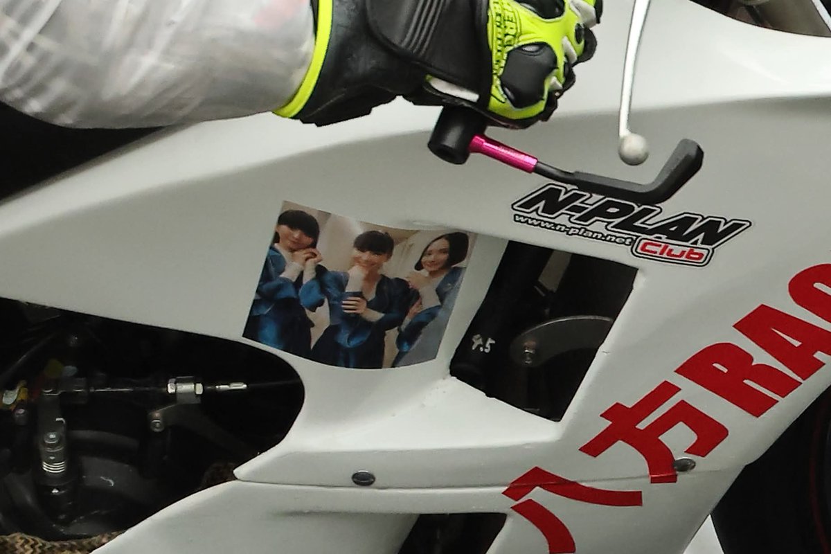 かっちん🍇 (@5vhHxhsJYweId0u) / Posts / X