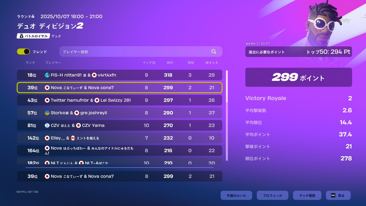 C3MOA Shigu tweet media