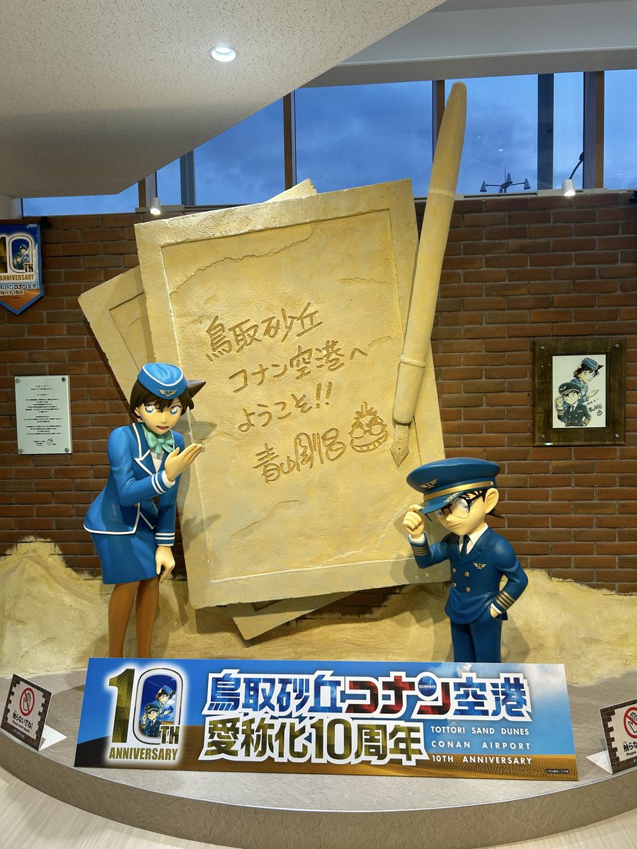 鶴島拓 tweet media