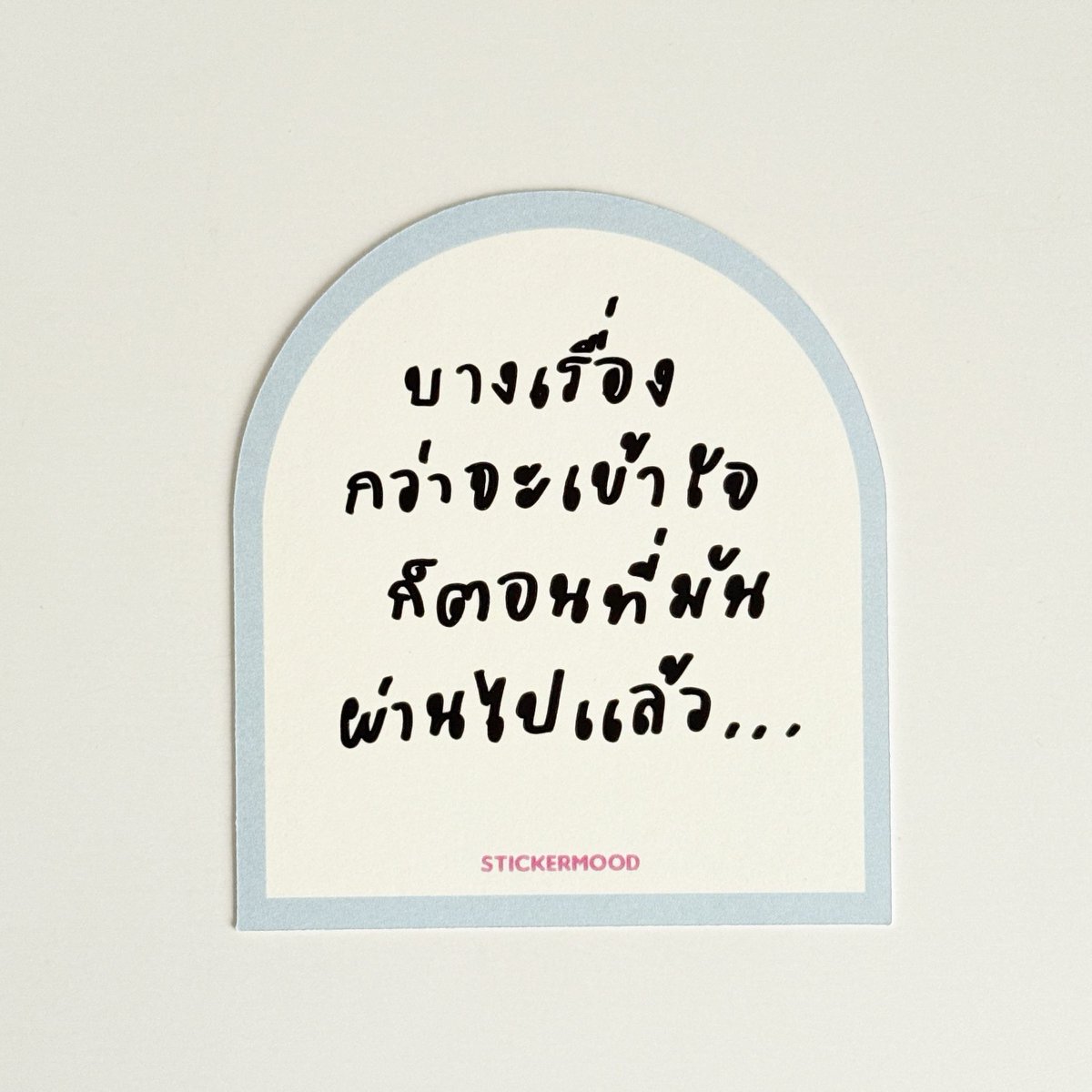 stickermood tweet media