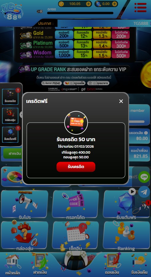 TGS888V7's tweet image. 🧡เครดิตฟรี 50 ผู้เล่นเก่า🧡
🎁ไม่ต้องฝากก่อน🎁

รีทวิต♻️กดใจ❤️ติดตาม🔔
สมัคร👉🏻 bit.ly/3NR6djy 

✅คูปอง50฿ยูสใหม่
🔖 WSAGHN7

#pgslot #สล็อตเว็บตรง #pg #pgเว็บตรง #pgสล็อต 
#SLOTPGWALLET #สล็อตเว็บตรง #สล็อตทรูมันนี่วอเล็ท