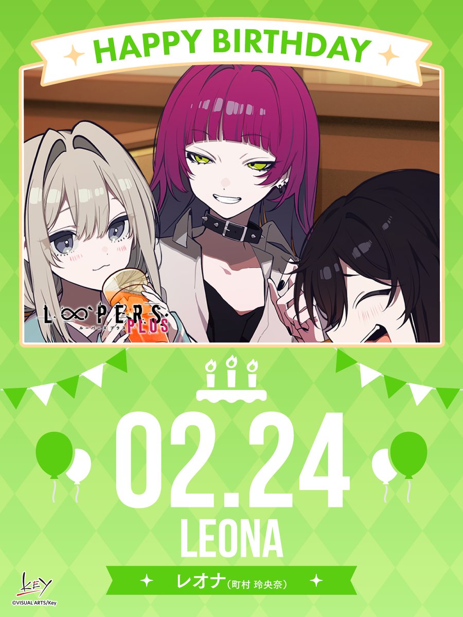 VA STORE出張所 inアニメイト秋葉原 (@va_shop_info) / Posts / X